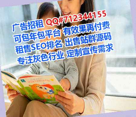 新乐卵妹企业管理公司